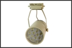 Трековый светодиодный светильник  R+C HYAMN-GD112-12W-4200-900LM