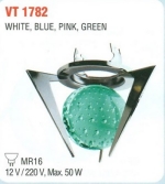 VT-1782 шар (зеленый) MR 16