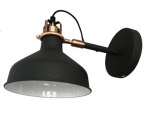 Настольная лампа R+C HN5046 E-27 чёрная + медь